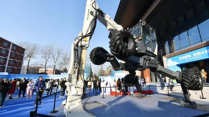  第七届“中国制造日”活动主题展昨天开幕